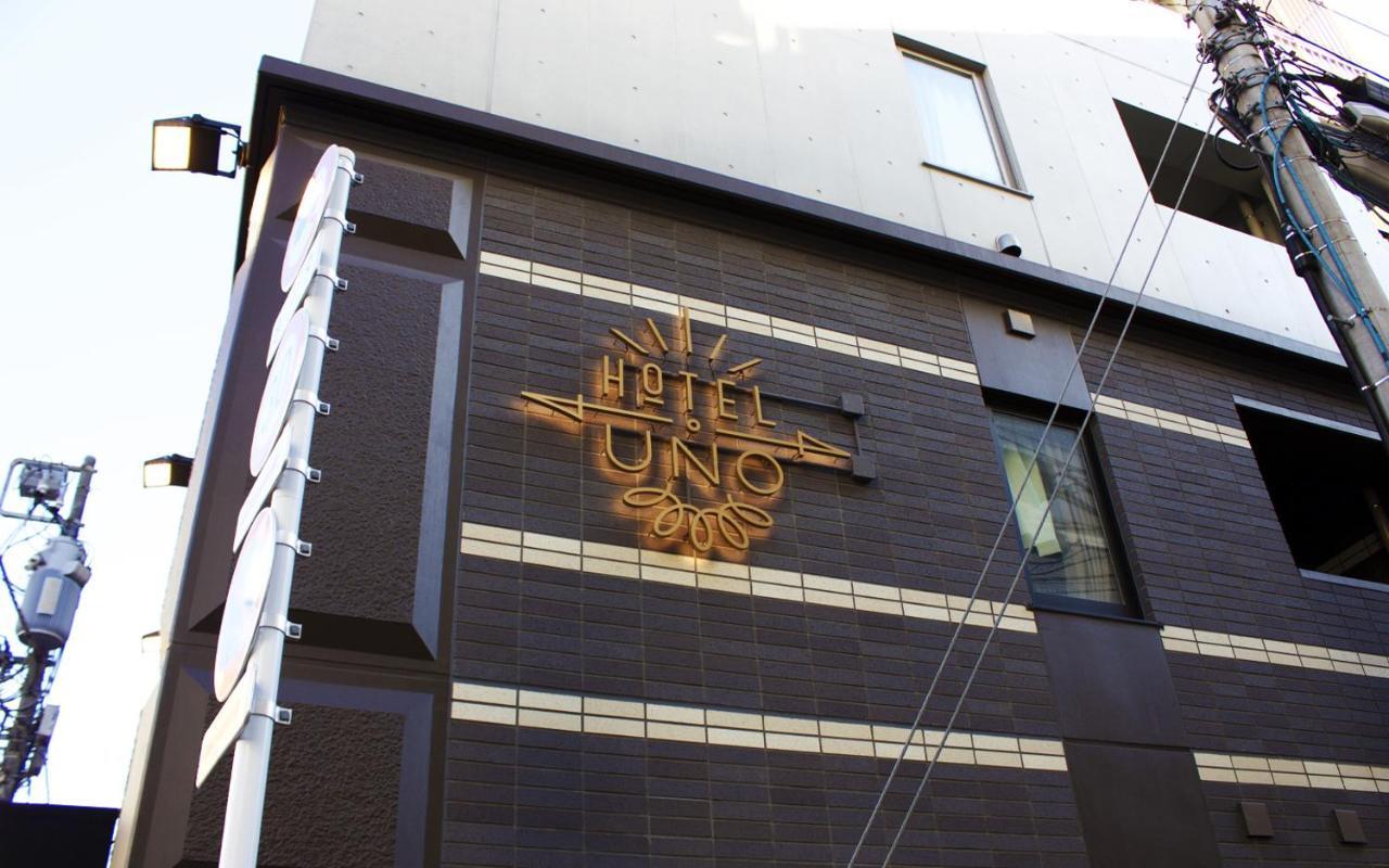 Uno Ueno Hotel Tokyo Exterior photo